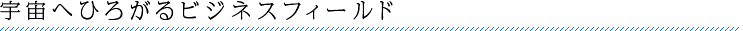 FւЂ낪rWlXtB[h